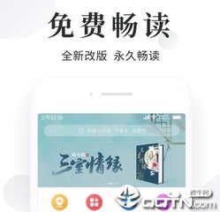 永利集团进入的网站